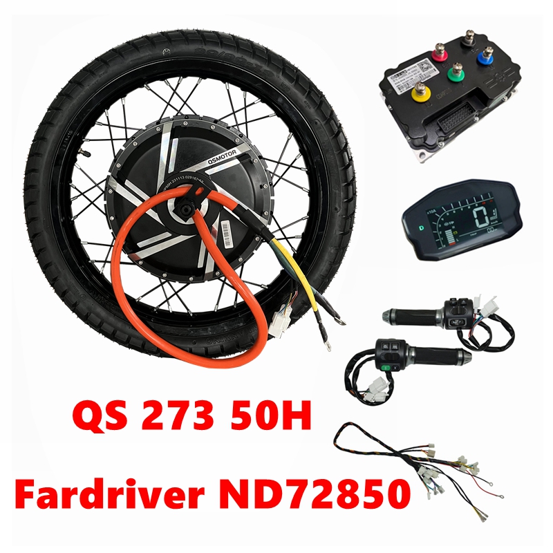 전기 자전거 모터 휠, ND72850 컨트롤러 DKD  - 12000W Electric Motorcycle Hub Motor 리뷰 및 가격