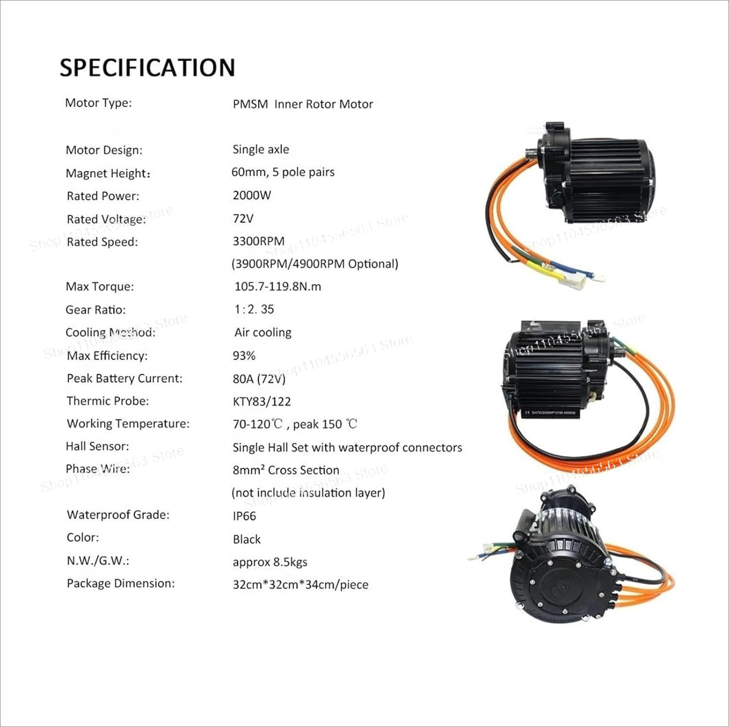 2000W 미드 드라이브 브러시리스 모터 QS120 6 - High Torque Brushless Mid Motor Kit 리뷰 및 가격