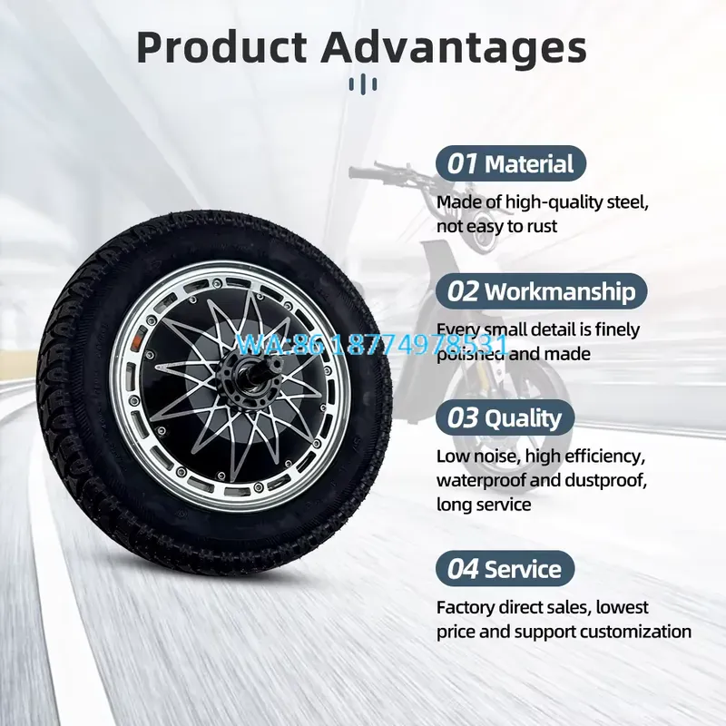 12인치 BLDC 허브 모터 키트, 72V 5000W, - 5000W Hub Motor Kit 72V 리뷰 및 가격