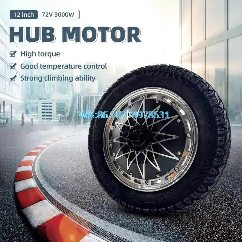 12인치 BLDC 허브 모터 키트, 72V 5000W, - 5000W Hub Motor Kit 72V 리뷰 및 가격